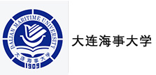 大連海事大學